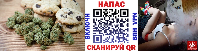 blacksprut   Сусуман  Cannafood марихуана 