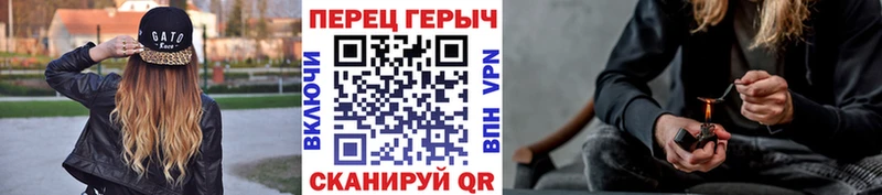 ГЕРОИН Афган  mega как зайти  Сусуман  где продают наркотики 