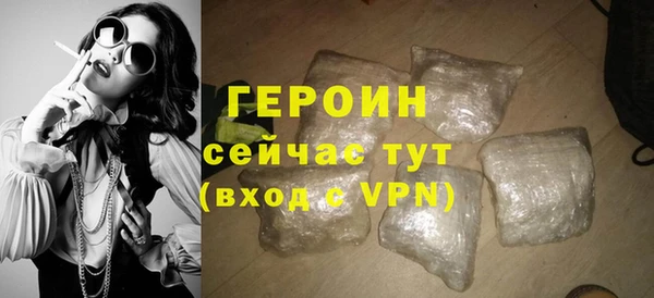 прущие крисы Арсеньев