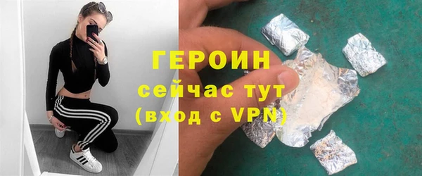 соль ск Аркадак