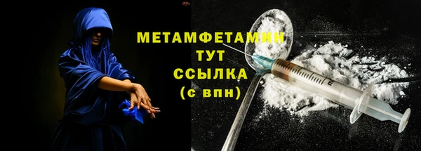 соль ск Аркадак