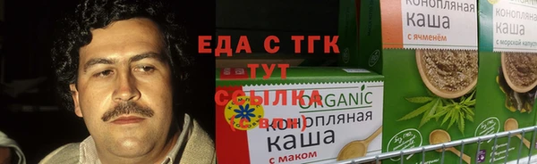 прущие крисы Арсеньев