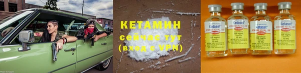 соль ск Аркадак