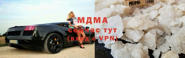 прущие крисы Переславль-Залесский
