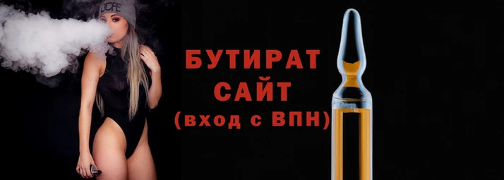ПСИЛОЦИБИНОВЫЕ ГРИБЫ Армянск