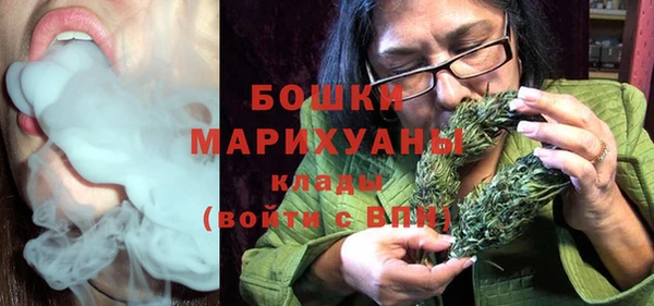 соль ск Аркадак
