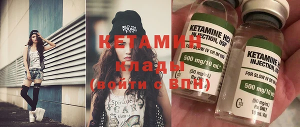 прущие крисы Арсеньев