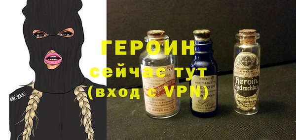 прущие крисы Арсеньев