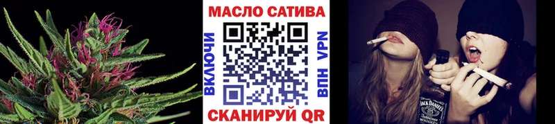 даркнет сайт  гидра как войти  ТГК вейп  Сусуман 