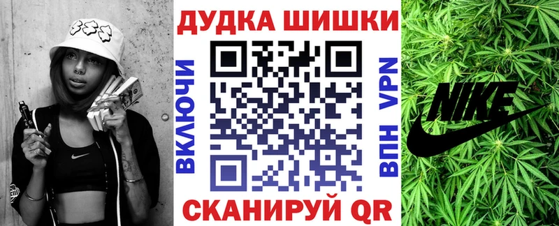 Канабис планчик  мега зеркало  Сусуман 